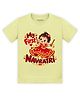 Arvesa Cotton Knit Navratri Theme Half Sleeves My First Navratri Text Printed Tee - Yellow
