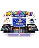 Sanjary 133-Piece Kids Art Set Creative Drawing Painting Coloring Supplies Portable Design Carrying Case Educational Activity Kit multicolor