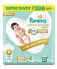 Pampers Premium Care Pants S 72 | No Marks Design | Indias Softest Diaper