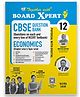 Together with Board Xpert CBSE Class 12 Economics Question Bank 2026-27 | Physical with Digital | As Per NCERT & CBSE Syllabus | PYQs
