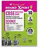 Together with Board Xpert CBSE Class 10 Science Question Bank 2026-27 | Physical with Digital | PYQs | QR for Extra Practice Tests