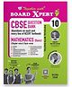 Together with Board Xpert CBSE Class 10 Maths (Basic) Question Bank 2026-27 | Physical with Digital | PYQs | QR for Extra Practice Tests