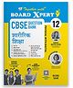 Together with Board Xpert CBSE Class 12 Physical Education (Hindi Medium) 2026-27 | Physical with Digital | As Per NCERT & CBSE Syllabus | PYQs