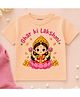 KNITROOT Cotton Knit Diwali Theme Half Sleeves Ghar Ki Lakshmi Text Printed Tee - Peach