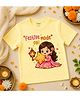 KNITROOT Cotton Knit Diwali Theme Half Sleeves Festive Mode On Text Printed Tee - Yellow