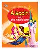 Tubby's Classic Tales Aladdin and the Magic Lamp - English