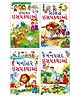 Story Books Set of 4 -  Gujarati
