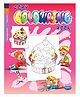 Copy Colouring Book 3 - English