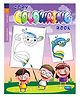Copy Colouring Book 4 - English