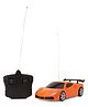 Dr. Toy Remote Control Racer Car -  Orange 