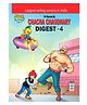 Chacha Chaudhary Comic Digest Number 4 - English
