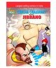 Chacha Chaudhary & Jibrano Comic Book - English