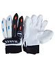 Wasan Cricket Gloves - White