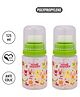 Small Wonder Polypropylene Plastic Feeding Bottle Animal Print Green Pack of 2 - 125 ml