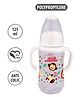 Small Wonder Twin Handle Feeding Bottle White - 125 ml