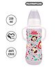 Small Wonder Twin Handle Feeding Bottle White - 250 ml