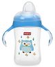 Babyhug Silicone Soft Spout Sipper With Handle Blue - 300 ml