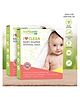 BodyGuard I Love Clean Baby Diaper Disposal Bags - 150 Bags (2 Pack - 75 Bags Each)