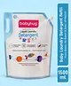 Babyhug Baby Laundry Detergent Refill  1500 ml| Plant-Based| Anti-Bacterial| Hypoallergenic Ingredients| No Bleach & Dyes| pH Neutral| Mildly Scented| For Both Hand & Machine Wash