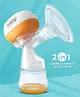 Babyhug Portable 2 in 1 Electric & Manual Breast Pump| Last Used Memory| 2 Modes| 9 Levels Each| Rechargeable & Direct Power| Anti Back Flow| Digital LED Touch| Thermosensitive Base