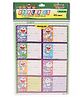 Sticker Bazaar Doraemon Book Labels Multicolor - (6 Sheets) 48 Labels