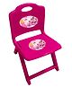 Kuchicoo Folding Plastic Chair - Red