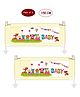 Syga 2 Pieces Baby Bed Rail 1.5 Meters - Cream