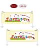 Syga 2 Pieces Baby Bed Rail 1.8 Meters - Cream