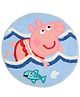 Saralhome Peppag Pig Micro Antislip Bathmat  Blue. 60cm x 60cm