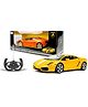 Rastar Lamboighini Gallardo - LP550-2