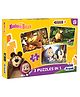 Frank Masha and the Bear 3 in 1 Jigsaw Puzzle Multicolour (26 Pieces) for kids above 6+ Years - 70203