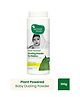 Mother Sparsh Baby Talc-Free Natural Dusting Powder for Babies - 100 gm