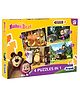 Masha and The Bear - Bear Jigsaw Puzzle Multicolour Set of 4 - (63 Pieces) for kids above 4+ Years - 70202