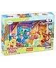Frank Disney Winnie The Pooh Jigsaw Puzzle Multicolour (250 Pieces)  for kids above 6+ Years - 34402