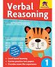 Verbal Reasoning Grade 1 Book - English
