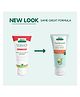 Aleva Naturals Calendula Plus Multipurpose Skin Cream - 50 ml