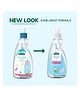 Aleva Naturals Bottle & Dish Liquid Water Lilly - 500 ml