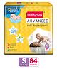 Babyhug Advanced Pant Style Diapers Small (S) Size - 84 Pieces, Honeycomb Technology, Cottony Soft Diaper with 3D Leak Guard, Latex & Alcohol Free, Anti-rash & Gentle