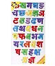 Anindita Wooden Hindi Consonant Puzzle -  Multicolor