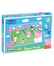 Peppa Pig Cricket Jigsaw Puzzle Multicolour (60 Pieces) for kids above 6+ Years - 60411