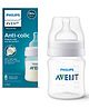 Avent Classic Anti Colic Bottle I Ideal for 0 Month+ I New Born Flow I BPA Free - 125 ml