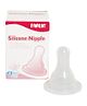 Farlin Silicone Nipple