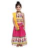 Bownbee Couple Dancing Garba Embroidered Sleeveless Choli With Lehenga & Dupatta - Pink