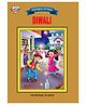 Jr Diamond Diwali Festivals Of India - English