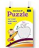 Kids Book Of Puzzle - English