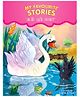 Future Books My Favourite Stories Book - English And Hindi
