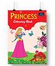 Princess Coloring Book For Kids | colouring book for kids | kids colouring books | coloring book for kids | colouring books for kids | colour book | drawing books for kids