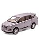 Centy Innova Cristiano 2.0 Pull Back Car - Silver