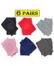 Babymoon Baby AntiSlip Stretchable Knee Cap Elbow Safety Protector Set Of 6 - Multicolour