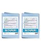 Organic magic  Disposable Underpads Sheets - Pack of 2